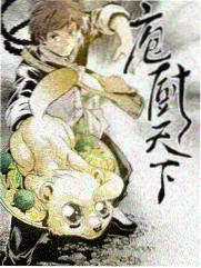 神海岛原型考据资讯图