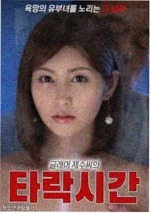 毛利小五郎角色档案